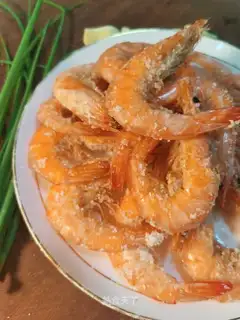Salt shrimp