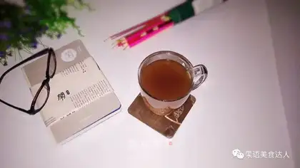 Ginger date tea