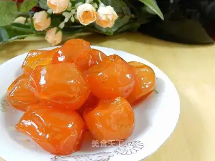 Sugar orange