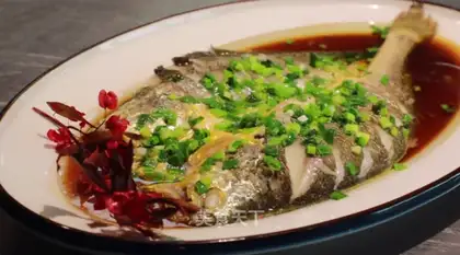 Stinky fish