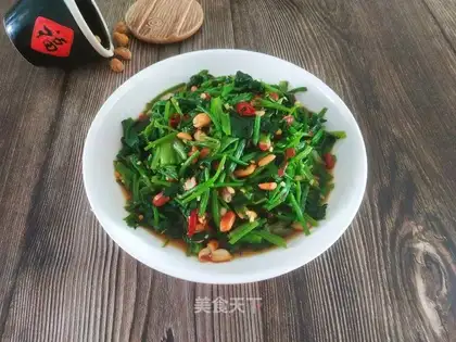Spinach with peanut rice