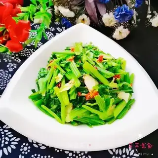 Celery