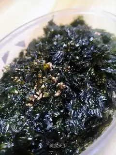 Homemade moss