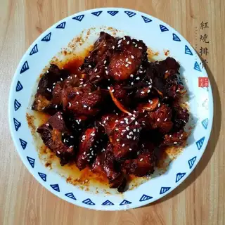 Red burn ribs