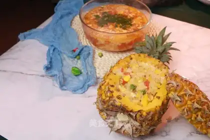 Pineapple rice