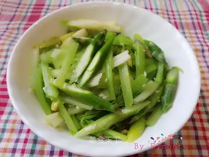 Celery