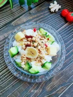 cucumber apple yogurt
