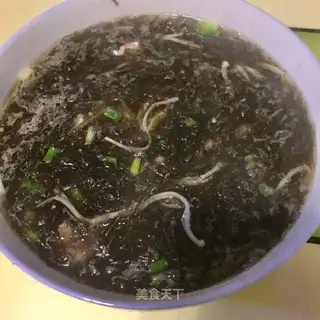 Purple soup