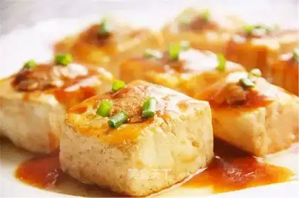 Fried tofu