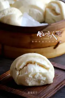 Cream