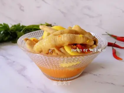 Lemon pepper chicken claws