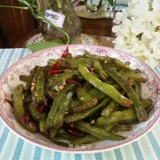 Spicy beans