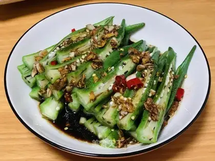 It's a cool appetizer