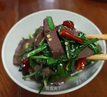 Pork's blood