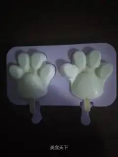 Sour cream ice cream