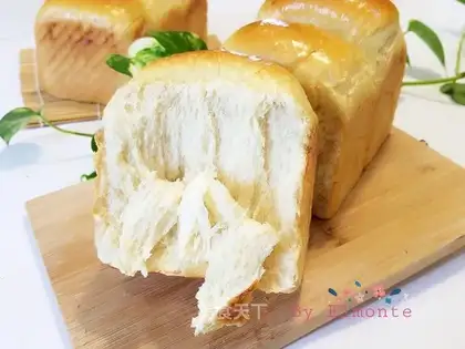 Polish toast