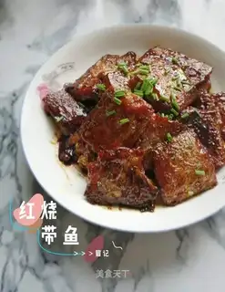 Red-fried fish