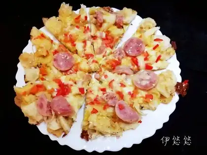 Fast pizza