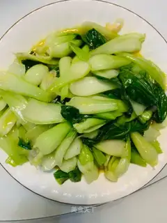 The little onion's fried the chrysanthemum