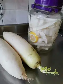 Carrot