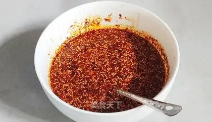 Spicy oil