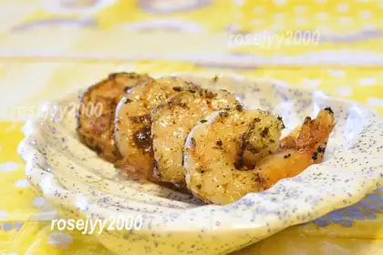 Charcoal roasted vanilla shrimp