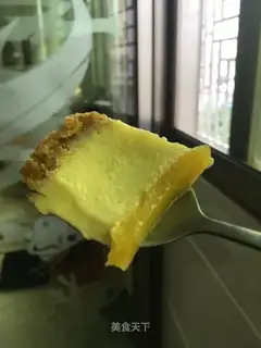 Mango Moose Cup