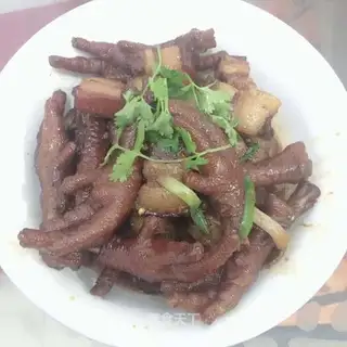 Chicken claws