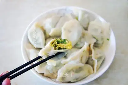 Cream egg dumplings
