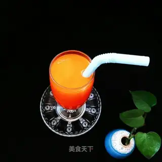 Carrot honey water