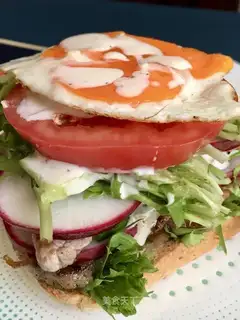 Thousands of layers of salad