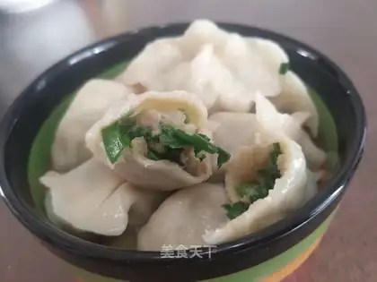 Cream dumplings