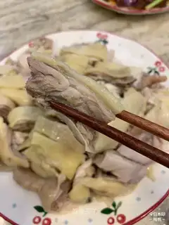 Crystal Chicken