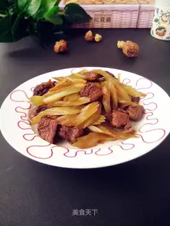 Fry, fried, celery