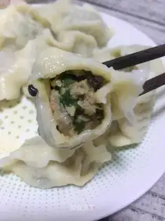 Seafood dumplings