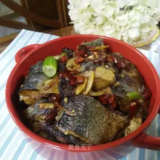 Spicy bluefish