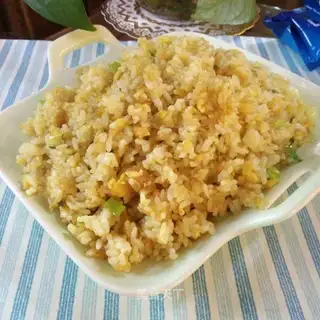 Curry rice