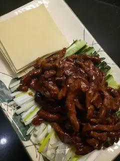 Kyo-su curry