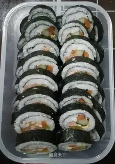 It's a permanent sushi
