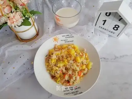 Pineapple rice