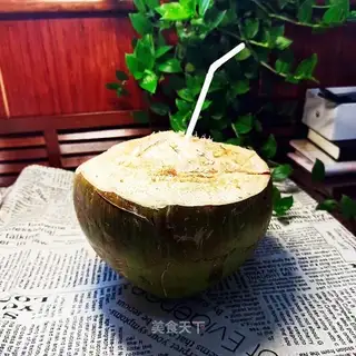 Coconut