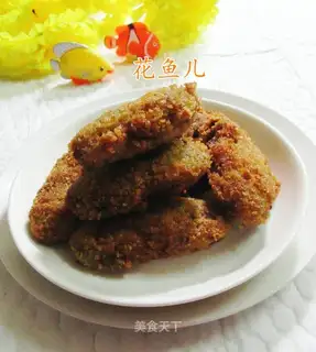 Blow the wings