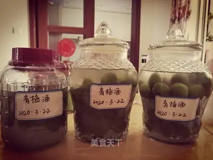 Blue plum wine