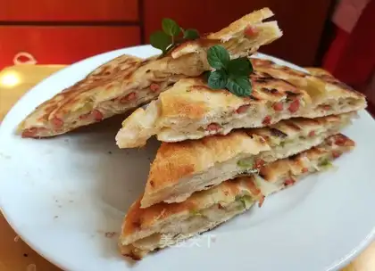 Onion pancakes