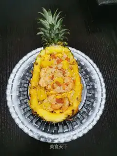 Shrimp pineapple rice