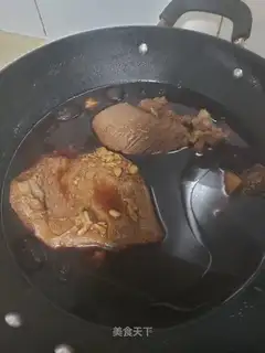 Beef halogen