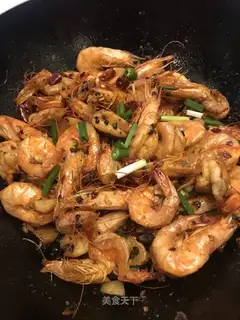 Spicy shrimp
