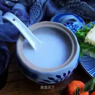 Peanut mackerel