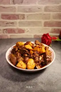 Duck potatoes