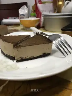 Chocolate Moose